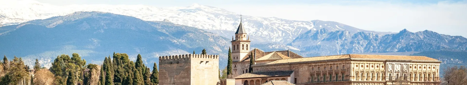Alhambra Granada